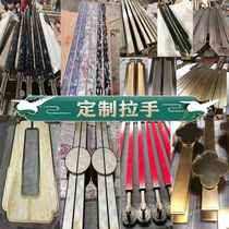 定制高档酒店中式不锈钢玻璃门拉手仿古铜推拉双开门实木大门把手