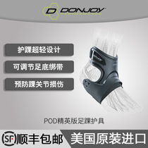 DONJOY when Yue POD elite version of ankle protector ultra light professional sports ankle guard imported