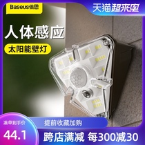 Baseus solar garden light Outdoor light New rural indoor outdoor household human body induction waterproof LED wall light