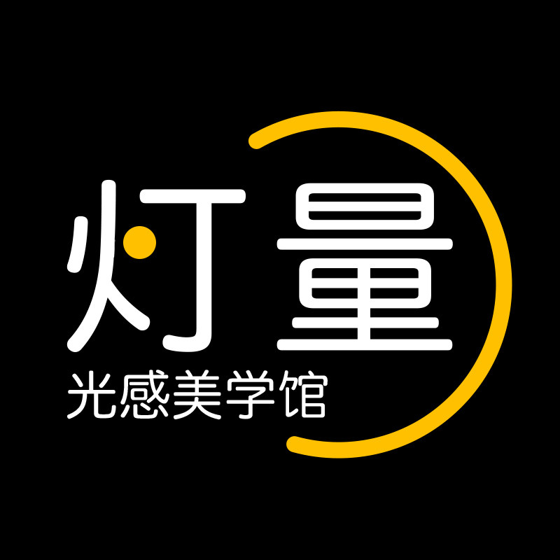 灯量旗舰店