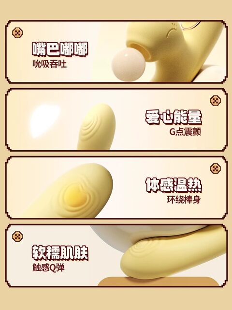 Vibrator, Female-Specific Masturbation Device, Female Products, Adult Toys, Clitoral Orgasm Suction and Licking Device, Insertion Device