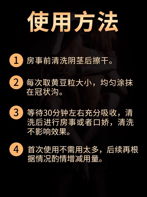 Dacromin Pharmacy Ointment Men's External Ointment Cream Dacnin Genuine Men's Ointment Official Website Flagship Store