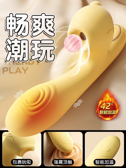 Vibrator, Female-Specific Masturbation Device, Female Products, Adult Toys, Clitoral Orgasm Suction and Licking Device, Insertion Device