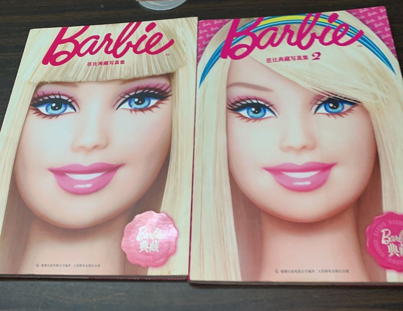 Authentic Comic Books Barbie Collector's Photo Album 1, 0.1kg Volumes, Published by Tongqu Publishing, Barbie Doll Art Collection, 90% New Authentic Comic Books Barbie Collector's Photo Album 1, 0.1kg Volumes, Published by Tongqu Publishing, Barbie Doll Art Collection, 90% New