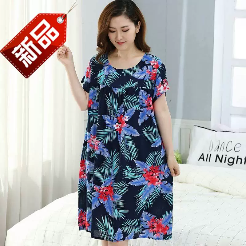 e.2019 cotton lụa đồ ngủ phụ nữ mùa hè trung niên và cao tuổi cộng với phân bón cộng với cotton y lụa váy ngủ ngắn tay cotton nhân tạo trang trí nội thất - Đêm đầm