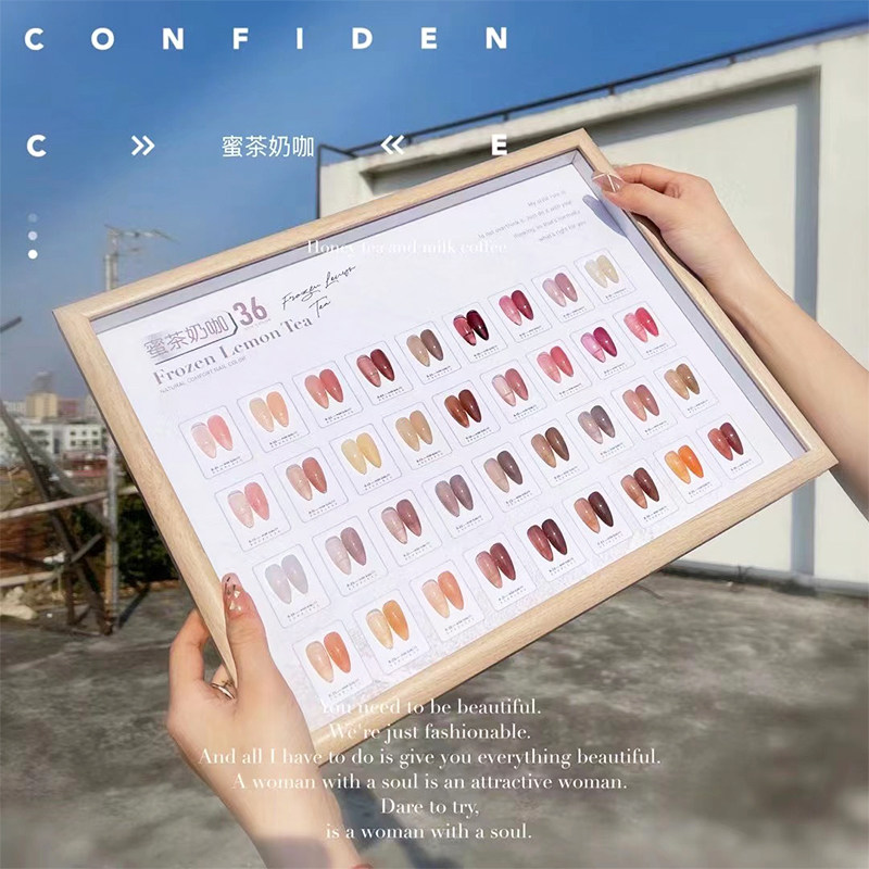 2022 new popular color milk coffee ice transparent color summer 36 color nail polish