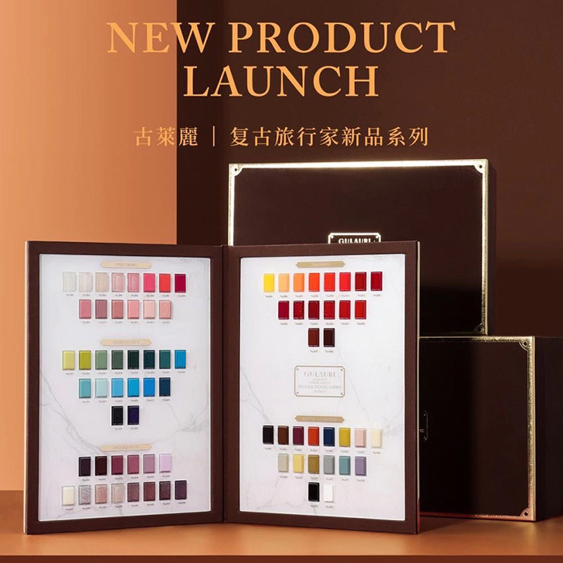 Ancient Lei Retro Travel Home Chia Oil Rubber 2022 New Pop Color Japan Beauty Chia Store Open Store Exclusive Suit-Taobao