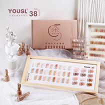 Nail polish rubber 2022 Spring summer new tea color ice overdraft nude color milk tea milkshake meatine shop open store color nail polish