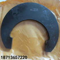 C-type card gauge I-shaped clamping plate shaft with clamping plate inlaid alloy clamping plate U-type card gauge smooth ring gauge Alien to be made