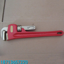 Explosion-proof pipe pliers anti-magnetic aluminium bronze pipe pliers anti-explosion pipe pliers anti-explosion anti-magnetic pipe pliers