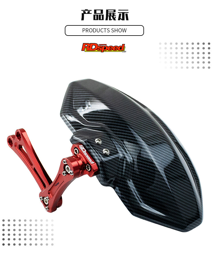 Suitable for Mavericks N Little Monkey Little Monster M3M5 Ghost Fire Battle Speed Rear Fender Aluminum Alloy Adjustable Gear Mud Tile
