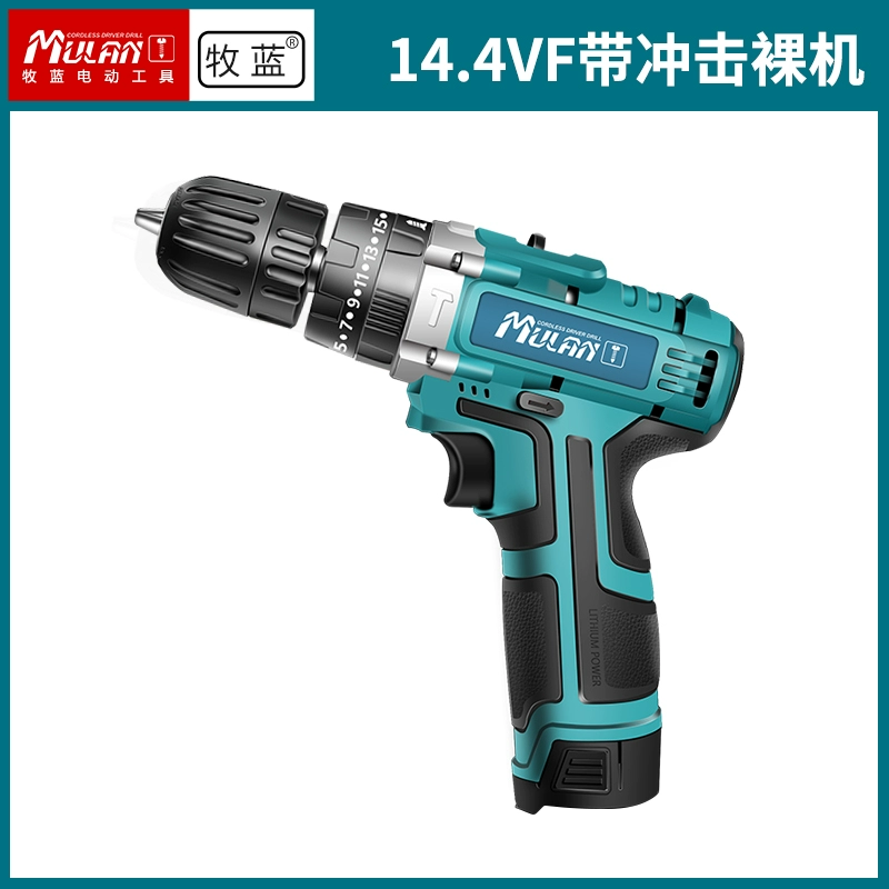 Đức Shepherd màu xanh công suất cao có thể sạc lại máy khoan điện lithium tác động súng lục máy khoan cầm tay tuốc nơ vít điện máy khoan điện trần máy khoan bosch  Máy khoan đa năng