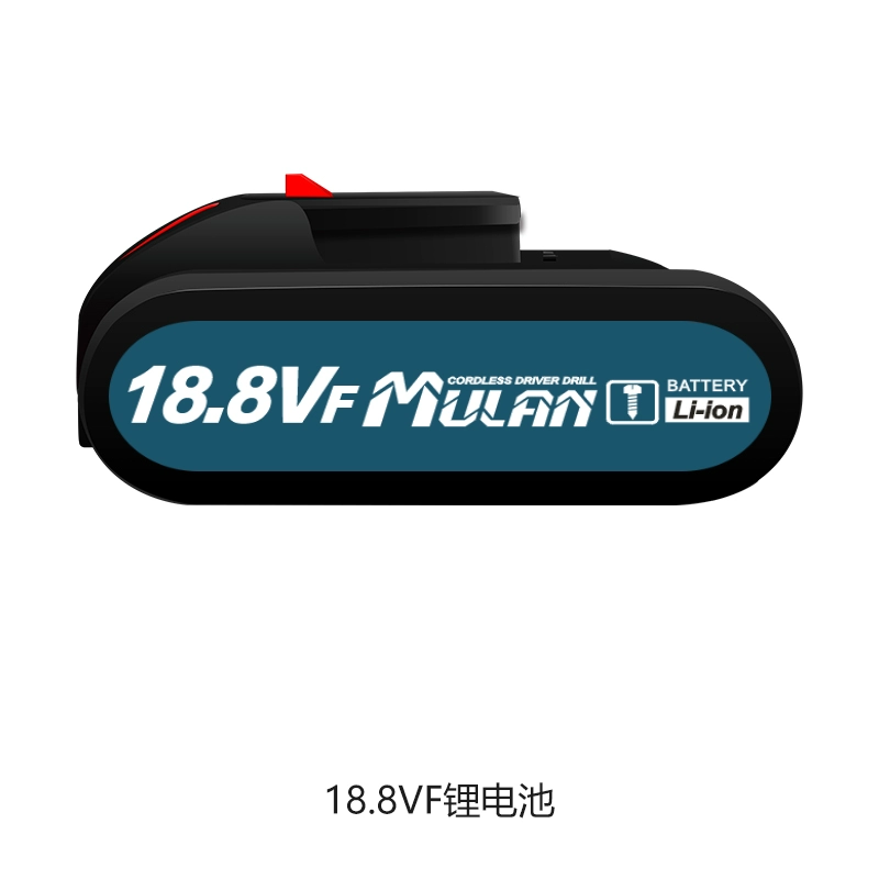 Đức Mulan pin lithium nguyên bản pin cưa kiếm năng lượng cao cưa máy cưa qua lại cưa điện giá máy cưa xích stihl Máy cưa xích