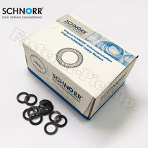 Schnorr safety washer S-shaped spring steel blackened color