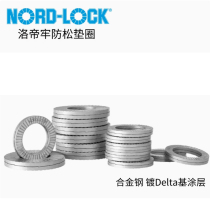 Nord-lock Alloy Steel Double Layer Lock Washer Delta Protekt® Zinc Aluminum Powder Coated
