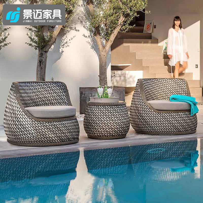 Outdoor Sofa Nordic Style Courtyard Combination Minima Casual Open-air Balcony Villa Round Sloth Bed Three Sets-Taobao