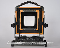 Yixiang Shamoni 045Hs-1 large format camera carbon fiber 4X5 body film