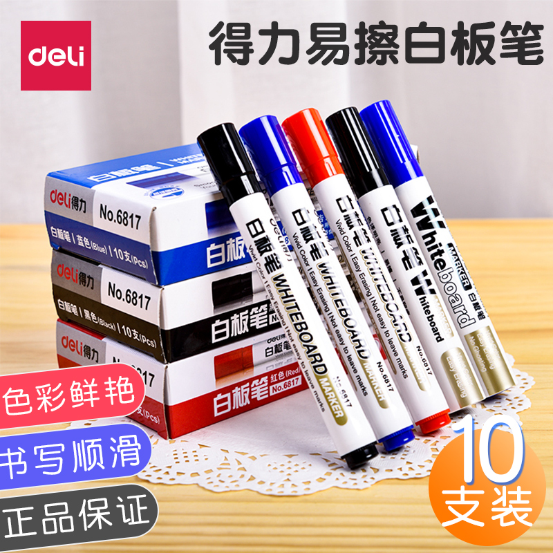 Able Erasable Whiteboard Pen Teacher With Water-based Black Children Non-toxic Colorful Red Blue Chalkboard Office Supplies Stationery Wholesale Drawing Board Easy To Wipe Apart Coarse