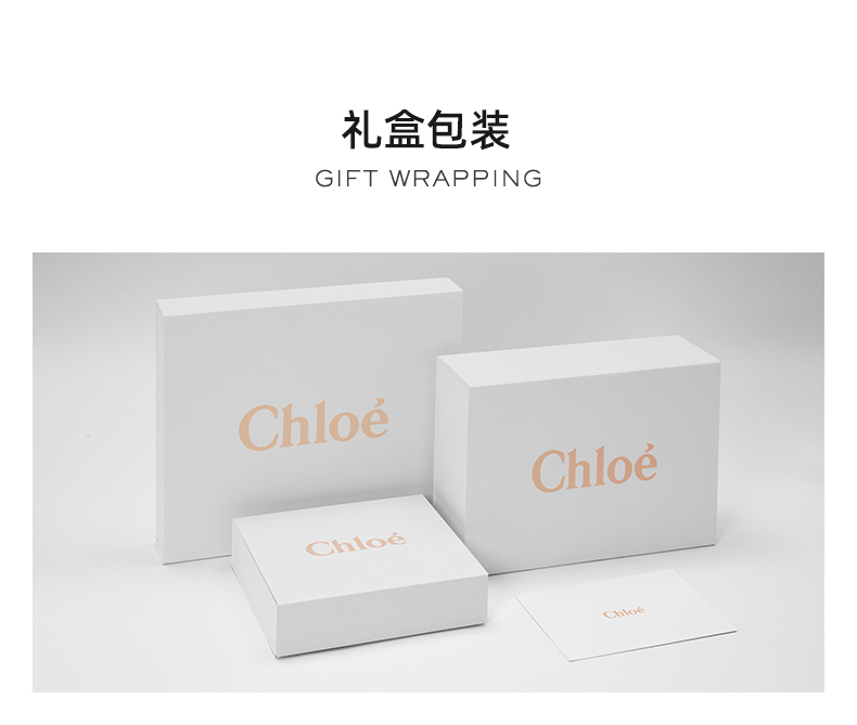 Сумка 【24期免息】chloé x my melody 联名系列woody小号托特包 30061