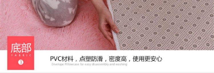 Máy giặt 60 cm khâu trang điểm gương phòng học bàn cà phê vuông màu be tóc ngắn phòng ngủ thảm đầu giường chăn hộ gia đình - Thảm