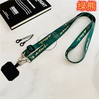 【Зеленый медведь】+черная фиксированная часть+2 маленькая черная веревка