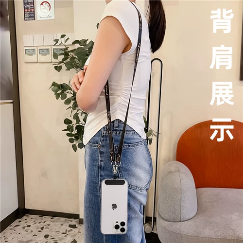 Трендовый мобильный телефон, длинный креативный ремешок, защитная подвеска, мультяшные карточки подходит для мужчин и женщин, фиксаторы в комплекте, защита при падении, популярно в интернете