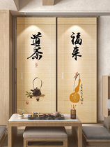 Zen Meditation Calligraphy and Painting Bamboo Curtain Partition Curtain Roller Blind Entrance New Chinese Style Mural Screen Hanging Painting Entrance