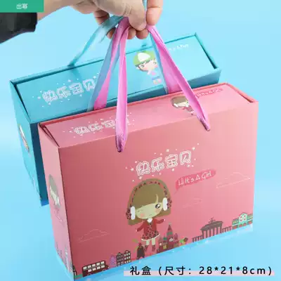 一年级送给孩子的开学礼物入学小学生幼儿园小礼品小朋友宝宝新生