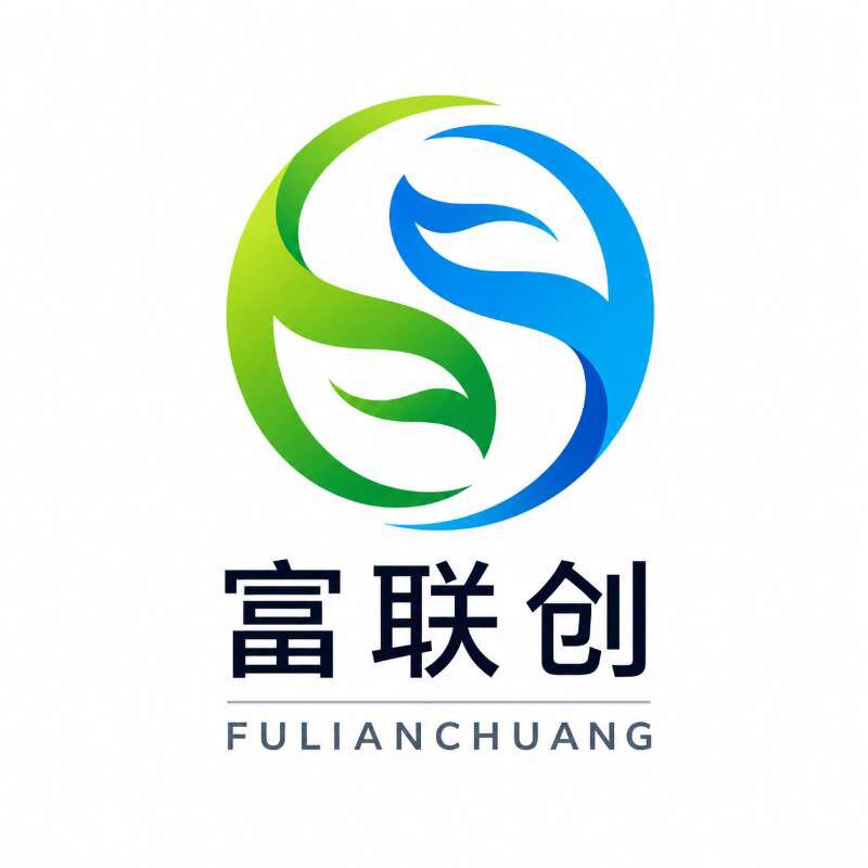 富联创塑胶制品厂家直销