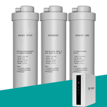 Net Wise Net Home Kitchen 500G tap water purifier JZJ-RO-004 assorted original filter core