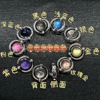 Шведский десять галстуков Diard Rotating Planet Panetend (пожалуйста, обратите внимание на цвет)