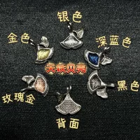 Шведская подвеска с двойной оболочкой Tiantie (пожалуйста, обратите внимание на цвет)