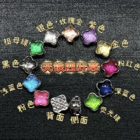 Шведская Тианти Четырех -лиф Као Тонгун (пожалуйста, обратите внимание на цвет)