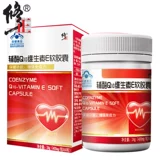 3 Дайте 1 коррекцию кислоты