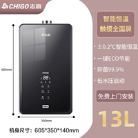 ① ① Shengheng Dempret Dempret Top с установкой упаковки