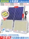 [Liuxin Big Lantern Ball] 3000 Вт [900 квадратных метров] 20 -скоростное пустывание+контроль света+пульт дистанционного управления