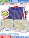 【Liuxin Big Lighting Bead】 8000 Вт 【Фотографии 2000 квадратных метров】 20 -горя.