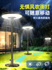 2025 New Solar-Powered Outdoor Home Garden Lights Villa Garden Mobile Flying Saucer Floor Sensor Lighting Street Lights