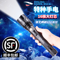 Smile shark flashlight super bright power tactics w charge and ejection special forces hernia lamp outdoors