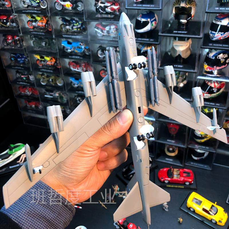 1:200 Proportional Alloy Aircraft B52 Strategic Bomber Finished Metal Model Pendulum 