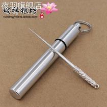  999 pure silver foot silver gold stirrup Toothpick Carry-on Portable Mini Cylinder Creative Waterproof Metal Cylinder Send Old