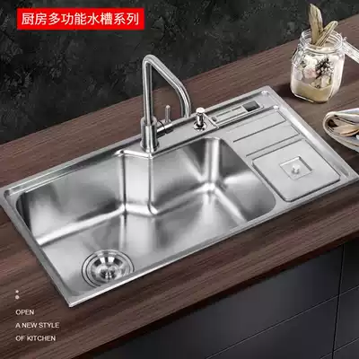 Kitchen washing basin brushed large thick single sink set set 304 stainless steel basin tank with trash can knife holder sink