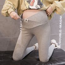 Maternity pants Women wear leggings outside the summer Spring and autumn thin low-rise spring and autumn wear trendy mom pants nine-point pants maternity clothes