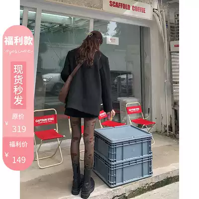 White water women's suit woolen jacket women's spring and autumn 2021 new Korean version of wild green thickened woolen suit