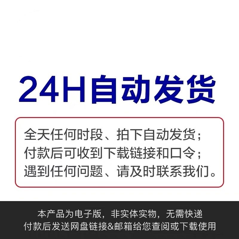 2025年高德网约车好干吗?揭秘未来出行的新机遇!-高德-淘宝百科网