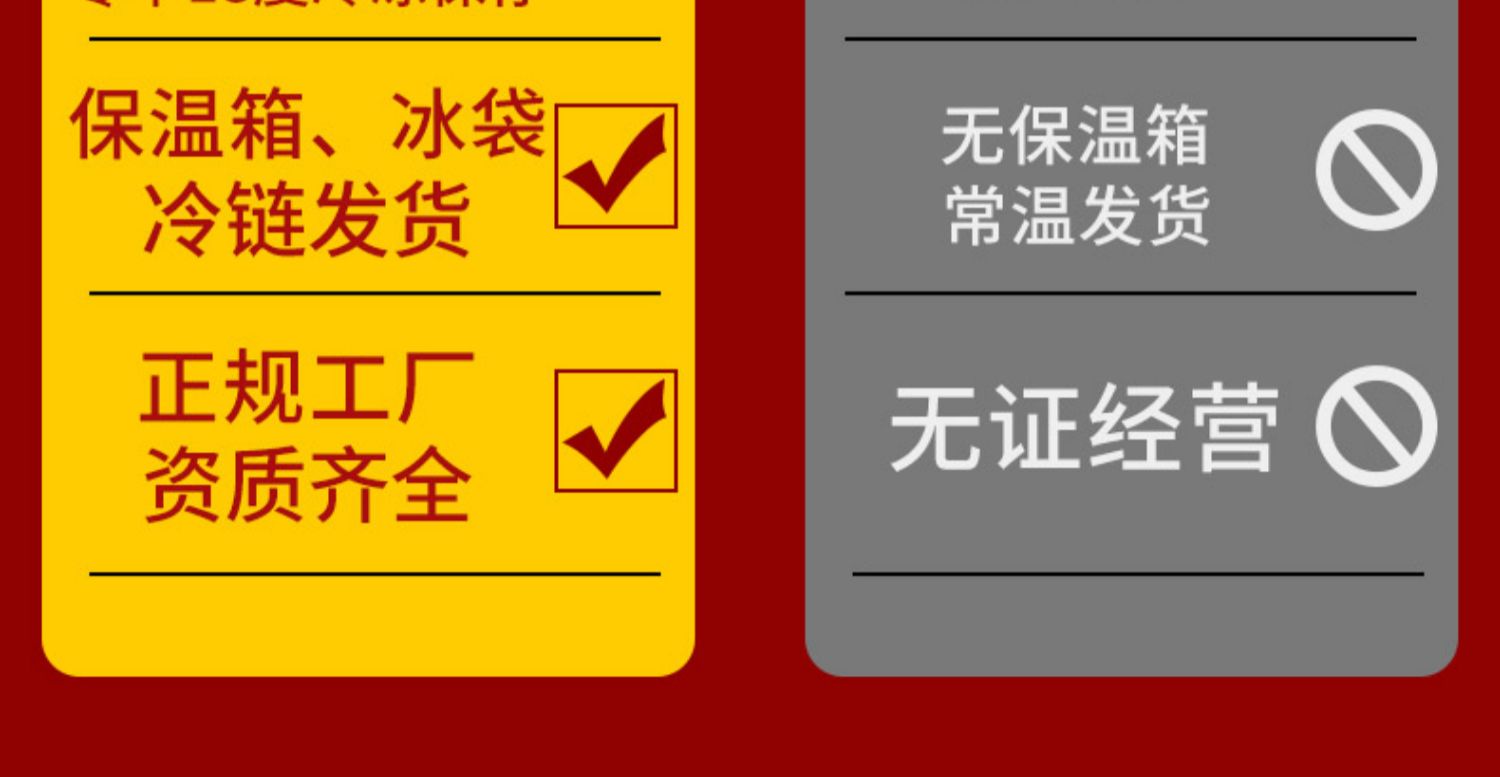 【拍1发3】即食蒜蓉捞汁生蚝罐头