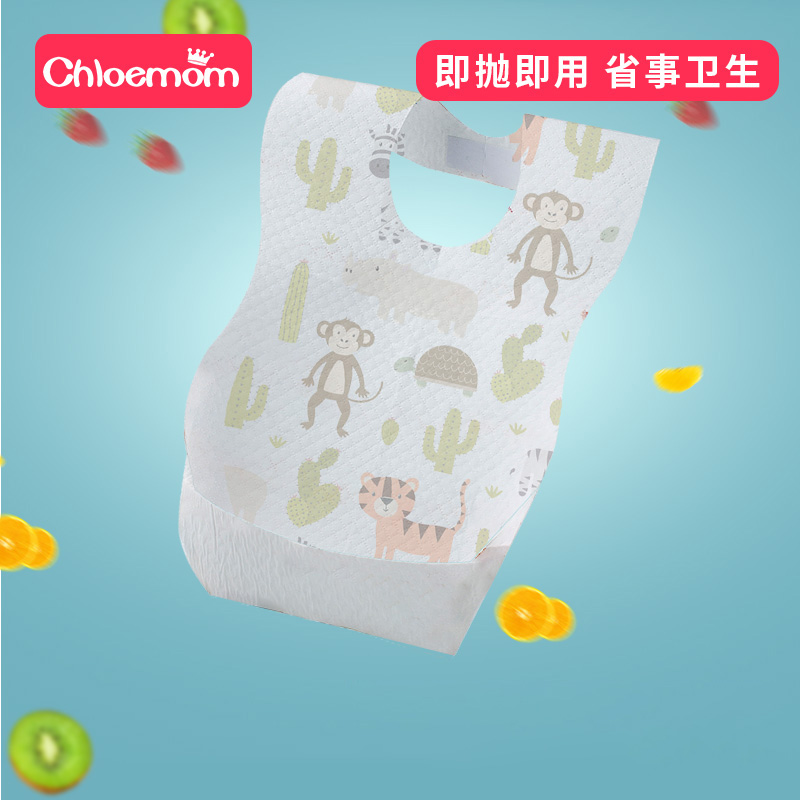 Kerome Children's disposable purse baby bib Saliva Towel Waterproof Baby Eating Pocket Portable 2-year 3 old Soft