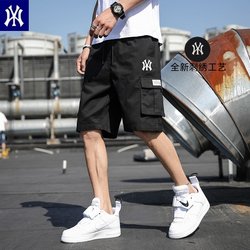 Outlets pure cotton shorts Men's Summer New arrival Easiest for match Pants Teenager Super Plus size parka Sweatpants