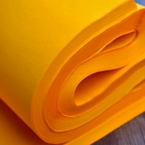 御书房 Золотая бумага Четырех -магнитная ручка книга французская рисова