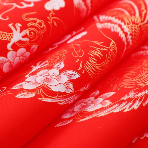 Королевский учебный дом с высоким уровнем окрашивания в борьбе с красно -весенним куплетом.